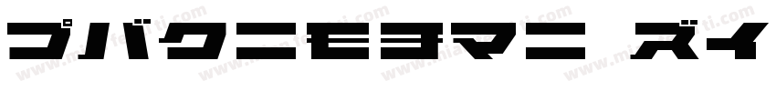KFhimaji Regular字体转换